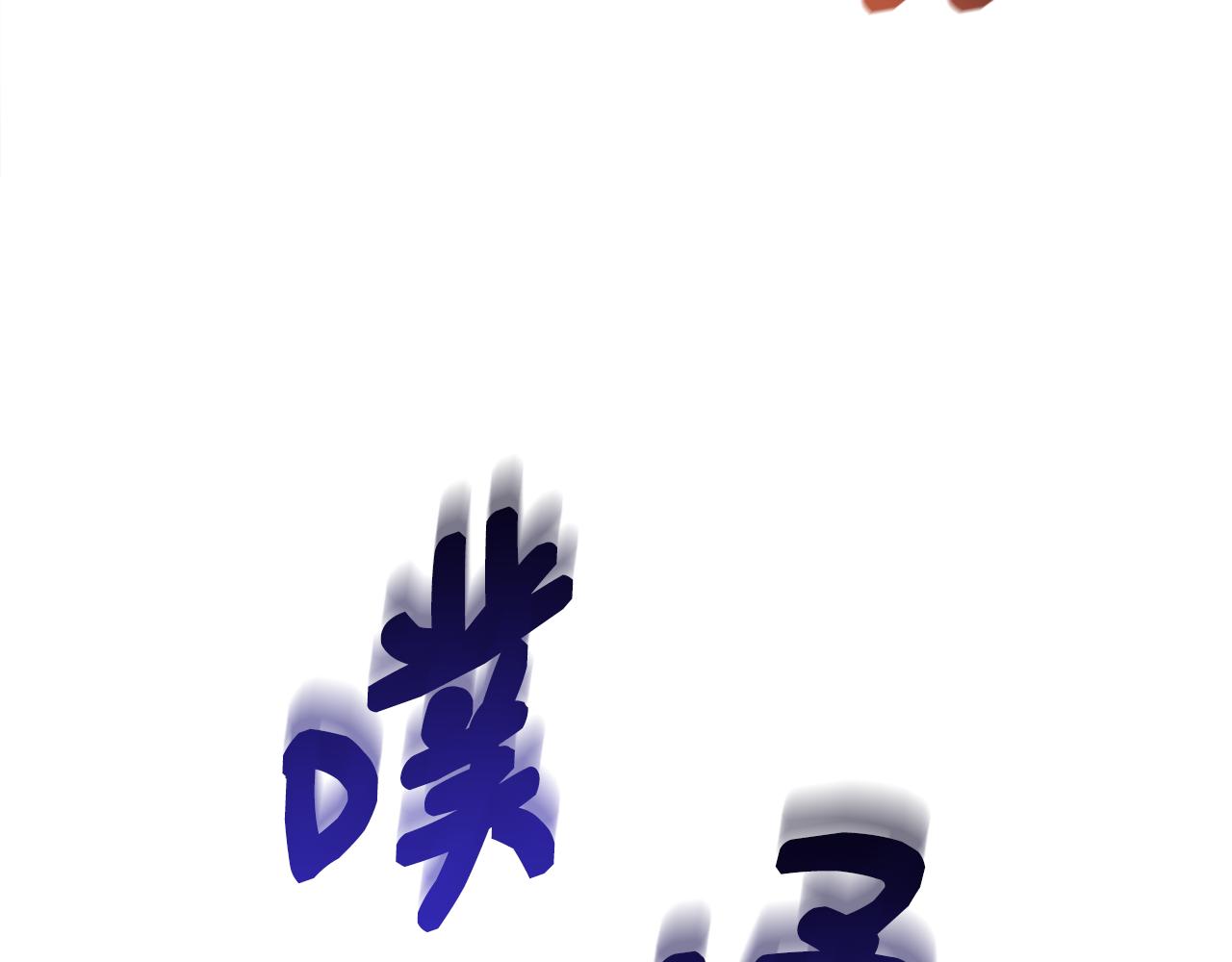 第57话 暗箭难防94