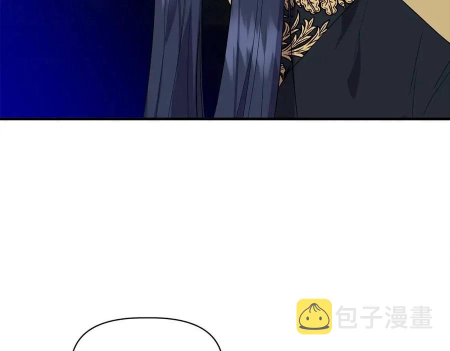 第29话 诅咒解除20