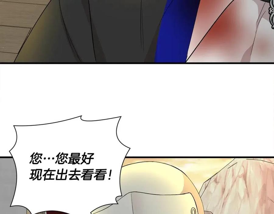 第19话 心服口服67