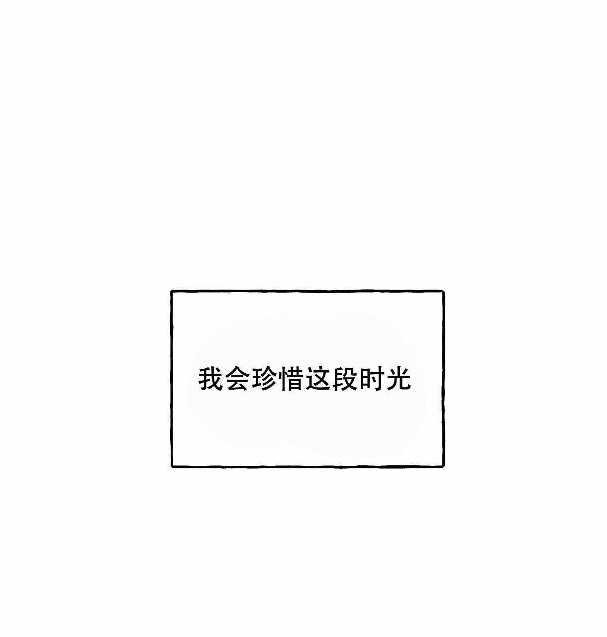 第1话22