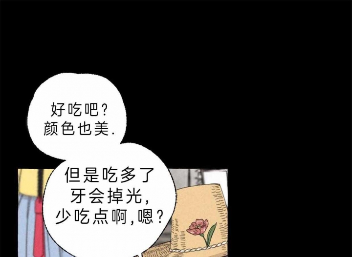 第62话3