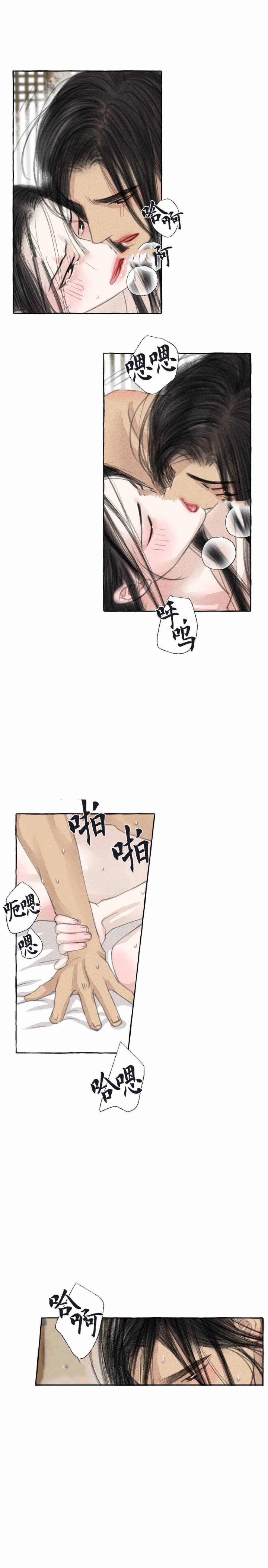 第27话0