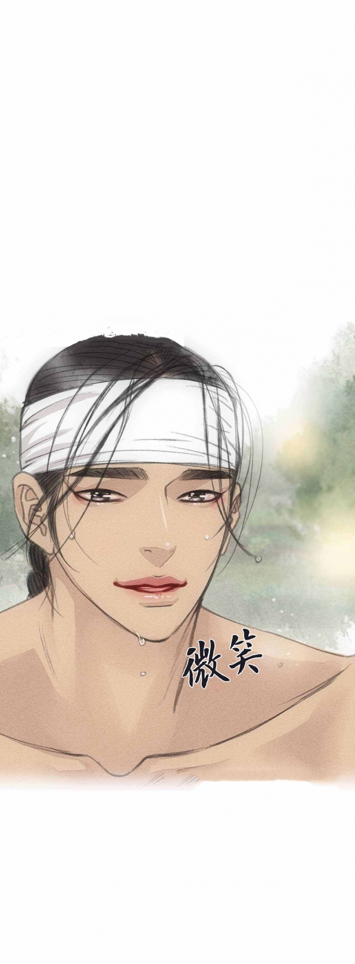 第30话0
