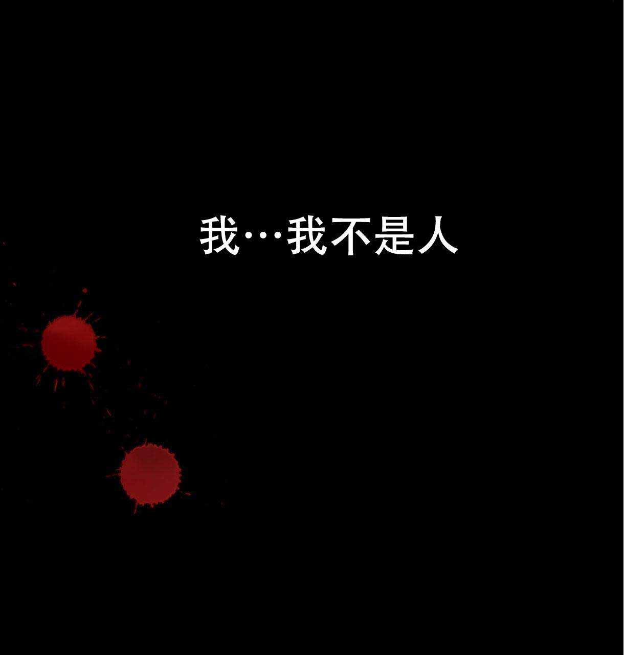 第9话61