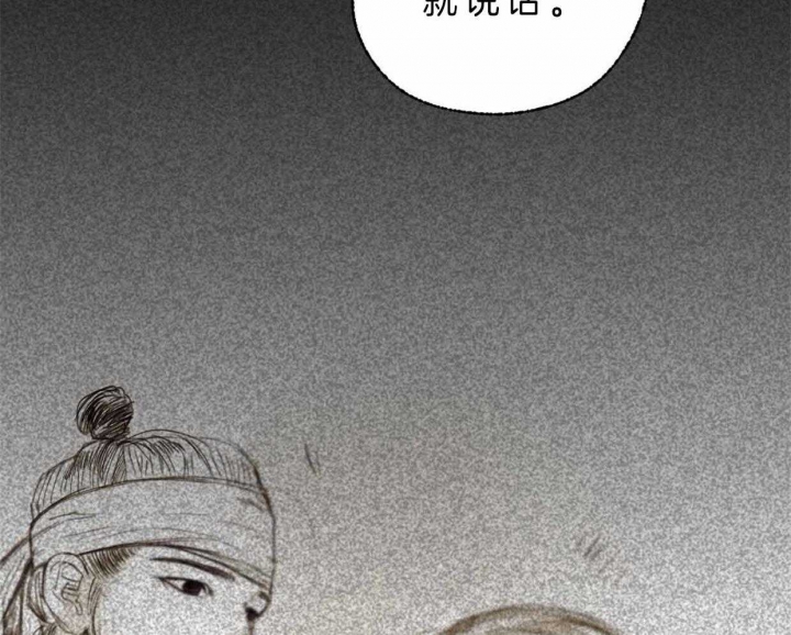 第63话24
