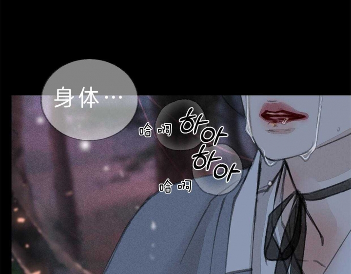第65话10