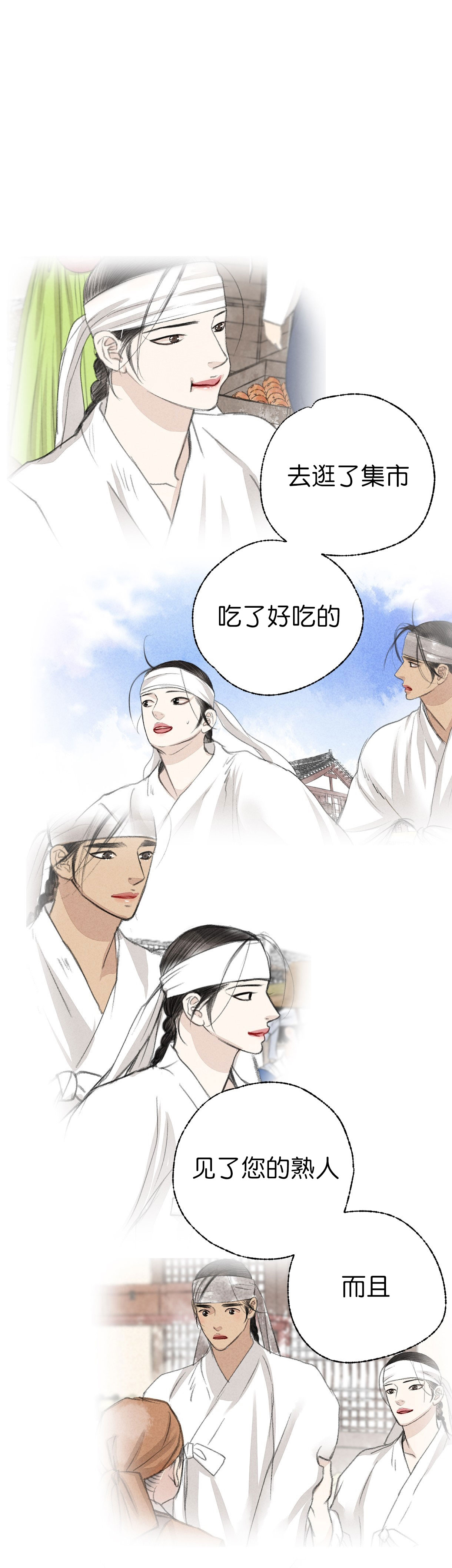 第47话0