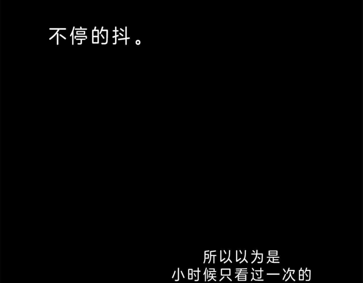 第65话18