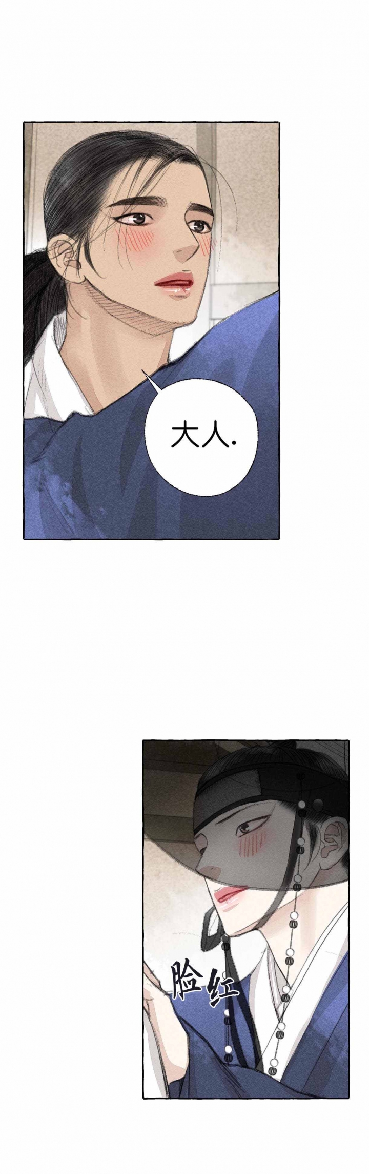第22话5