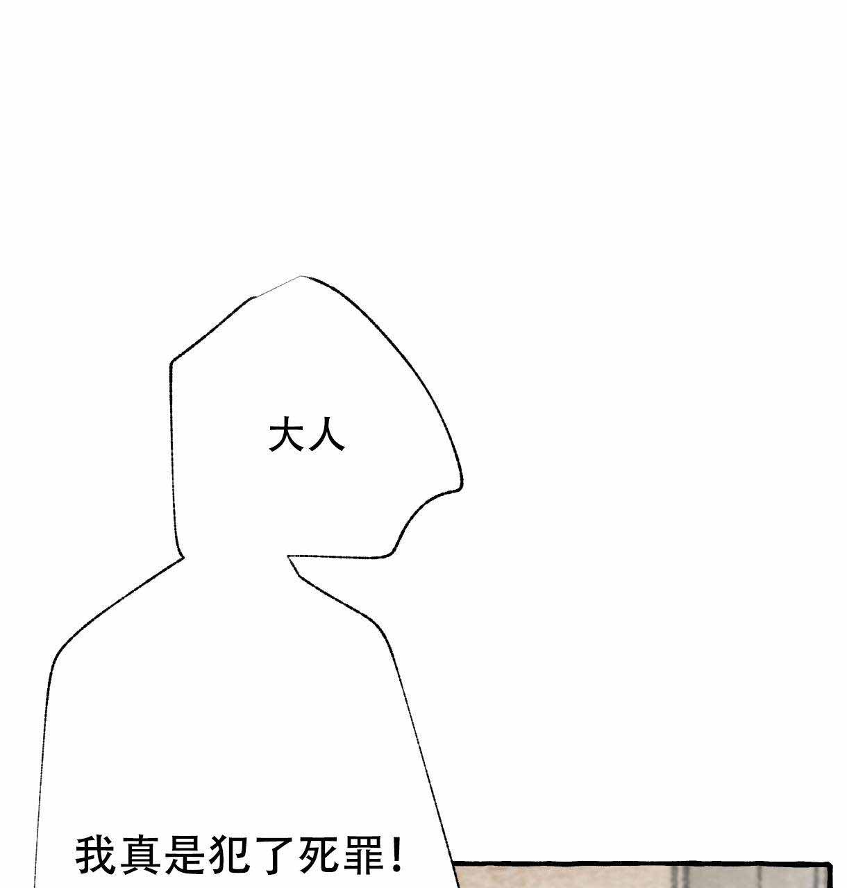 第13话37