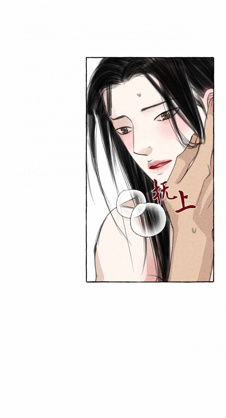 第26话0