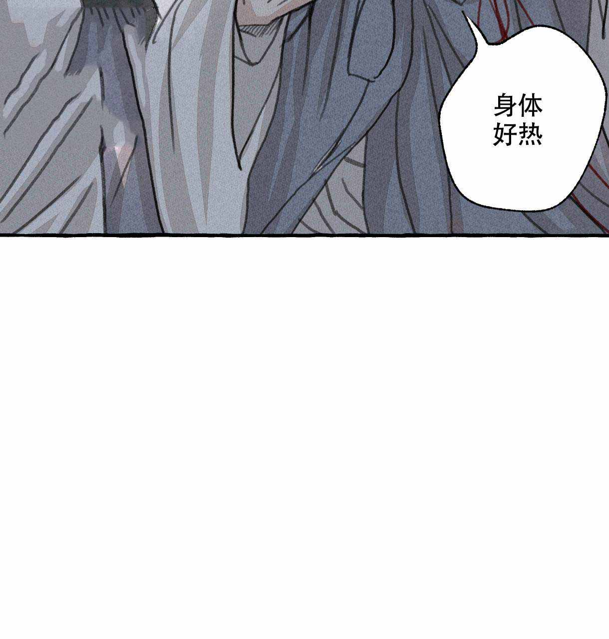 第10话44