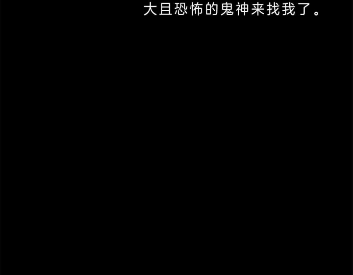 第65话19