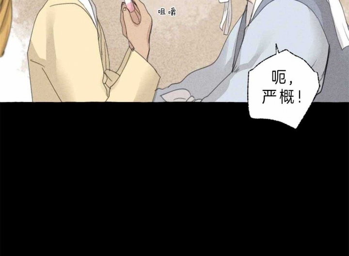 第62话9