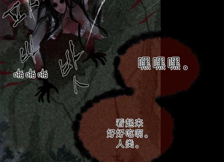 第68话50