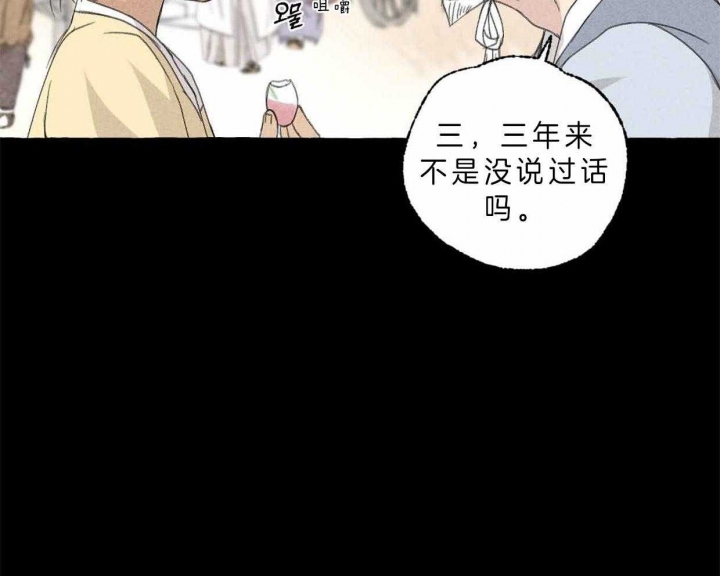 第62话15