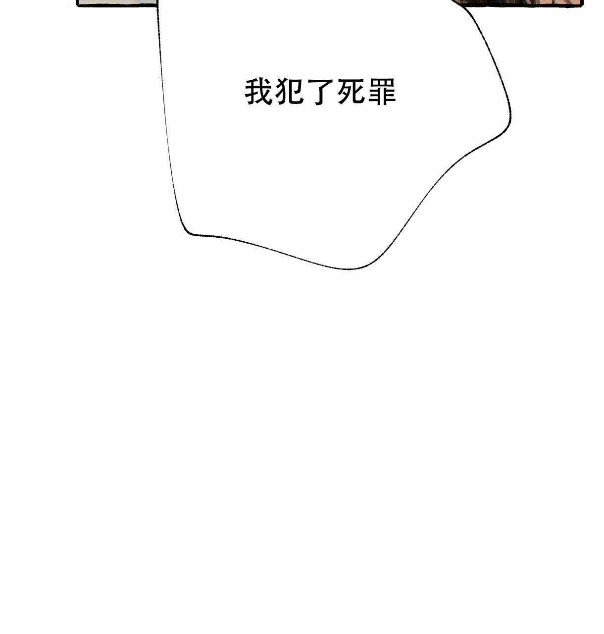 第13话43