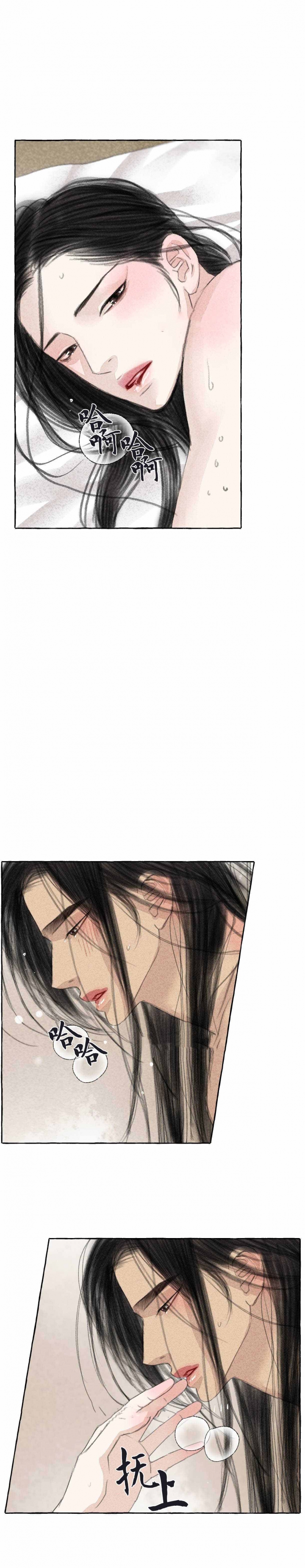 第27话1