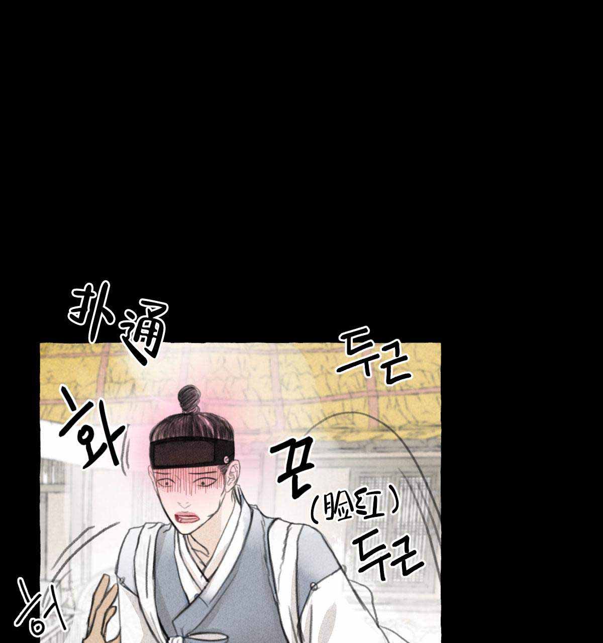 第3话29