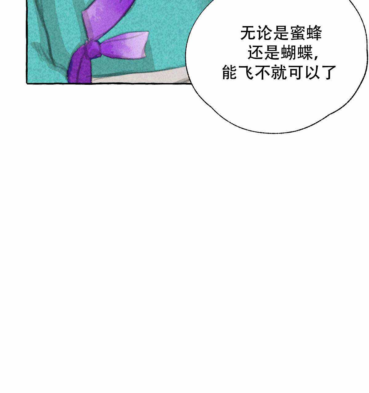 第5话55