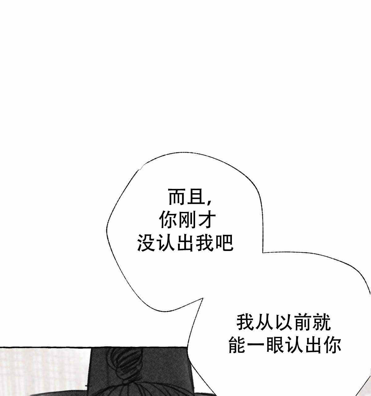 第4话55