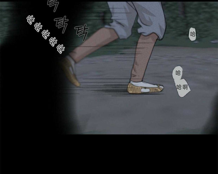第68话9
