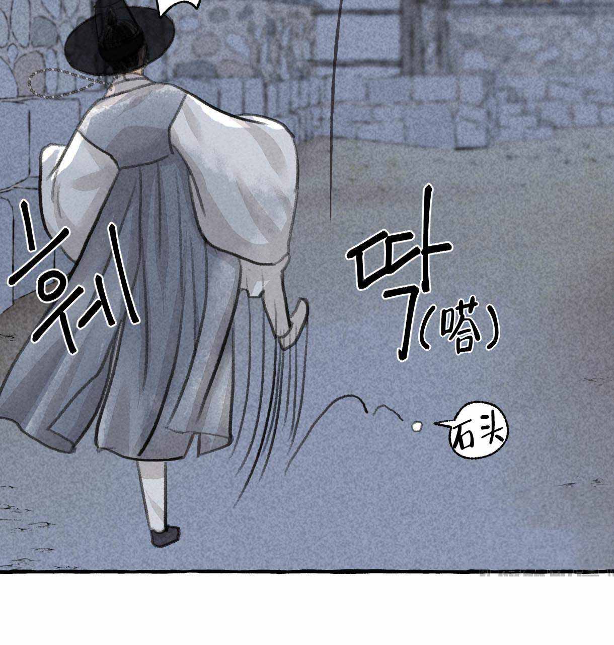 第8话37