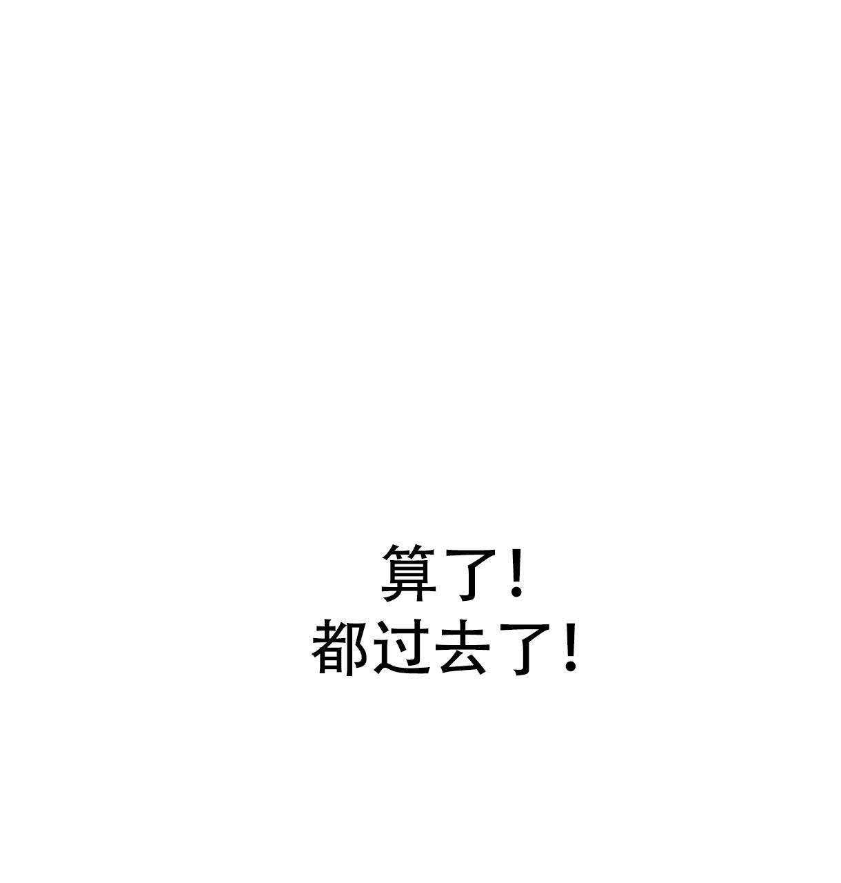 第8话35