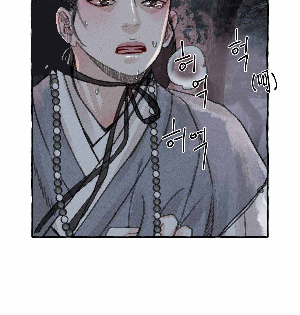 第9话40