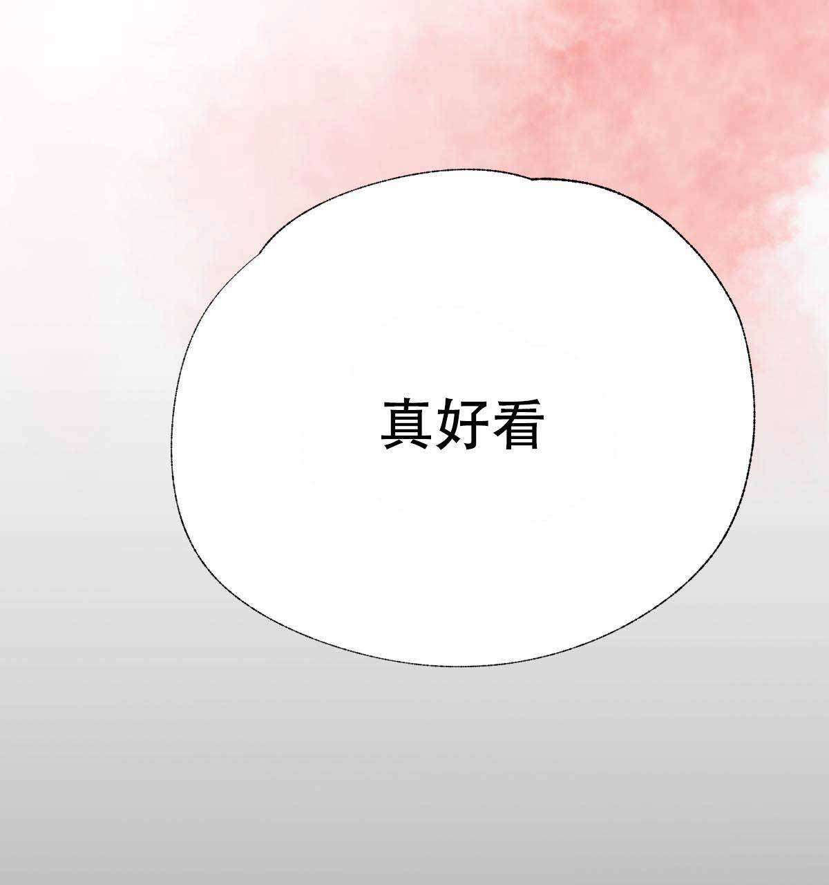 第3话12