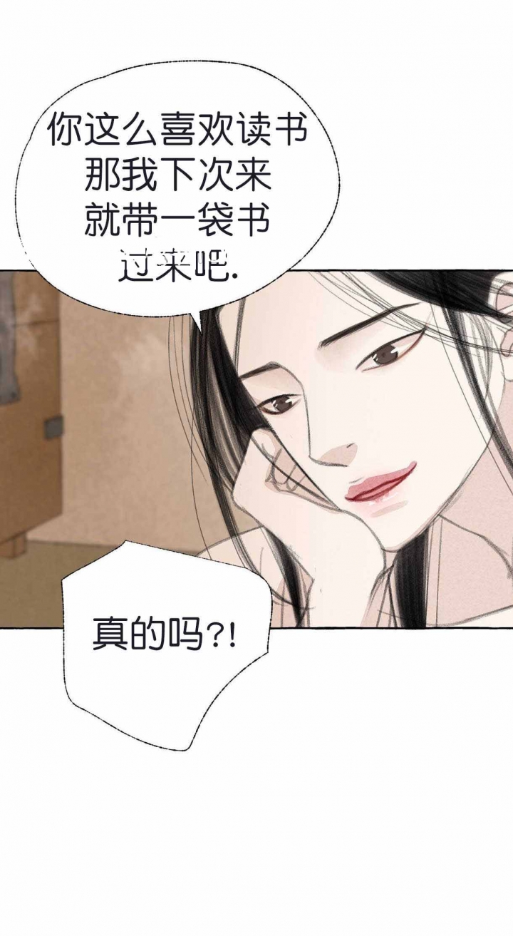 第28话1