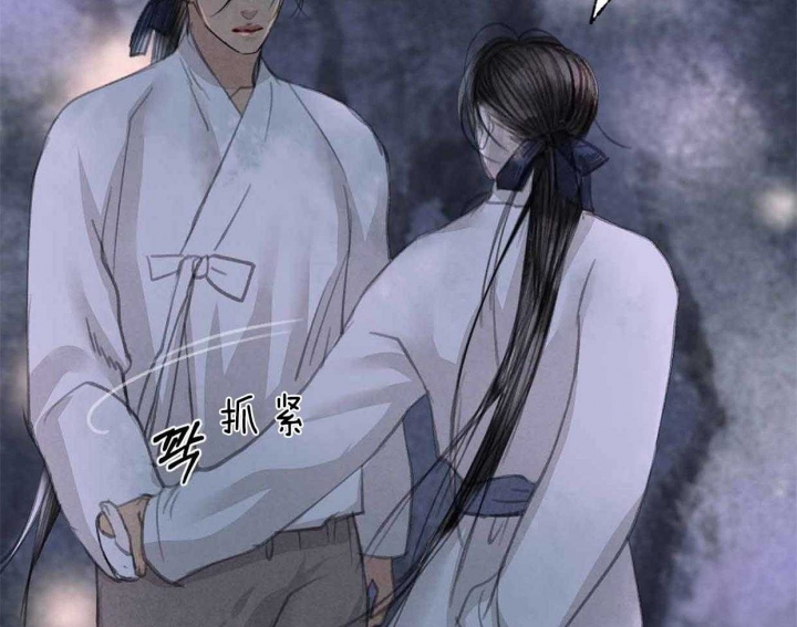 第64话43