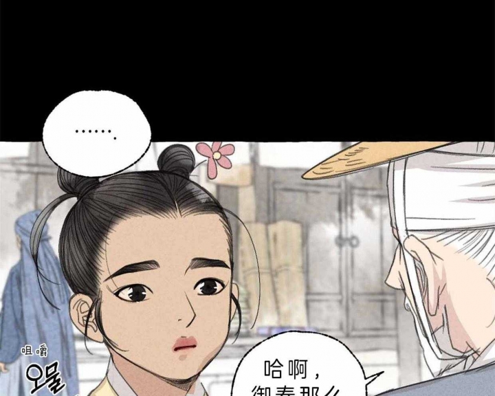 第62话16