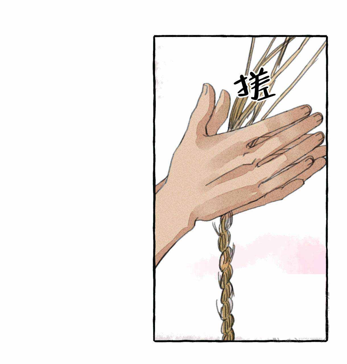 第10话9