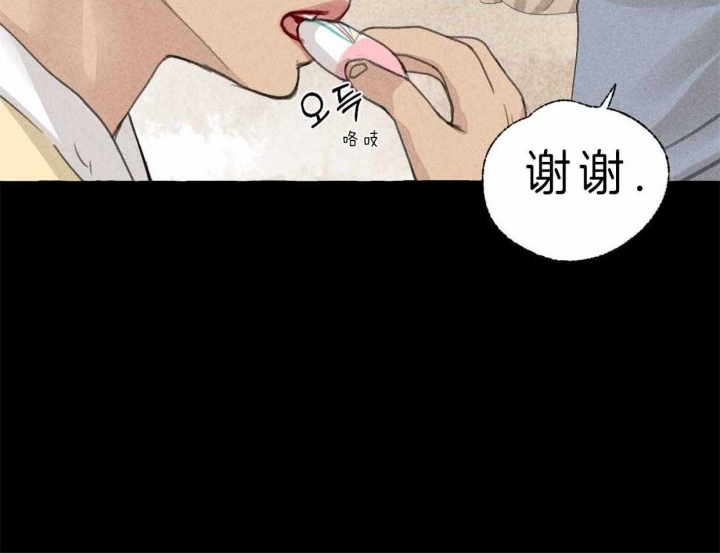 第62话2