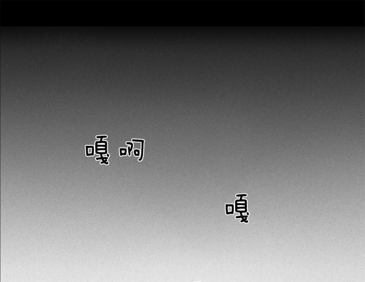 第65话20