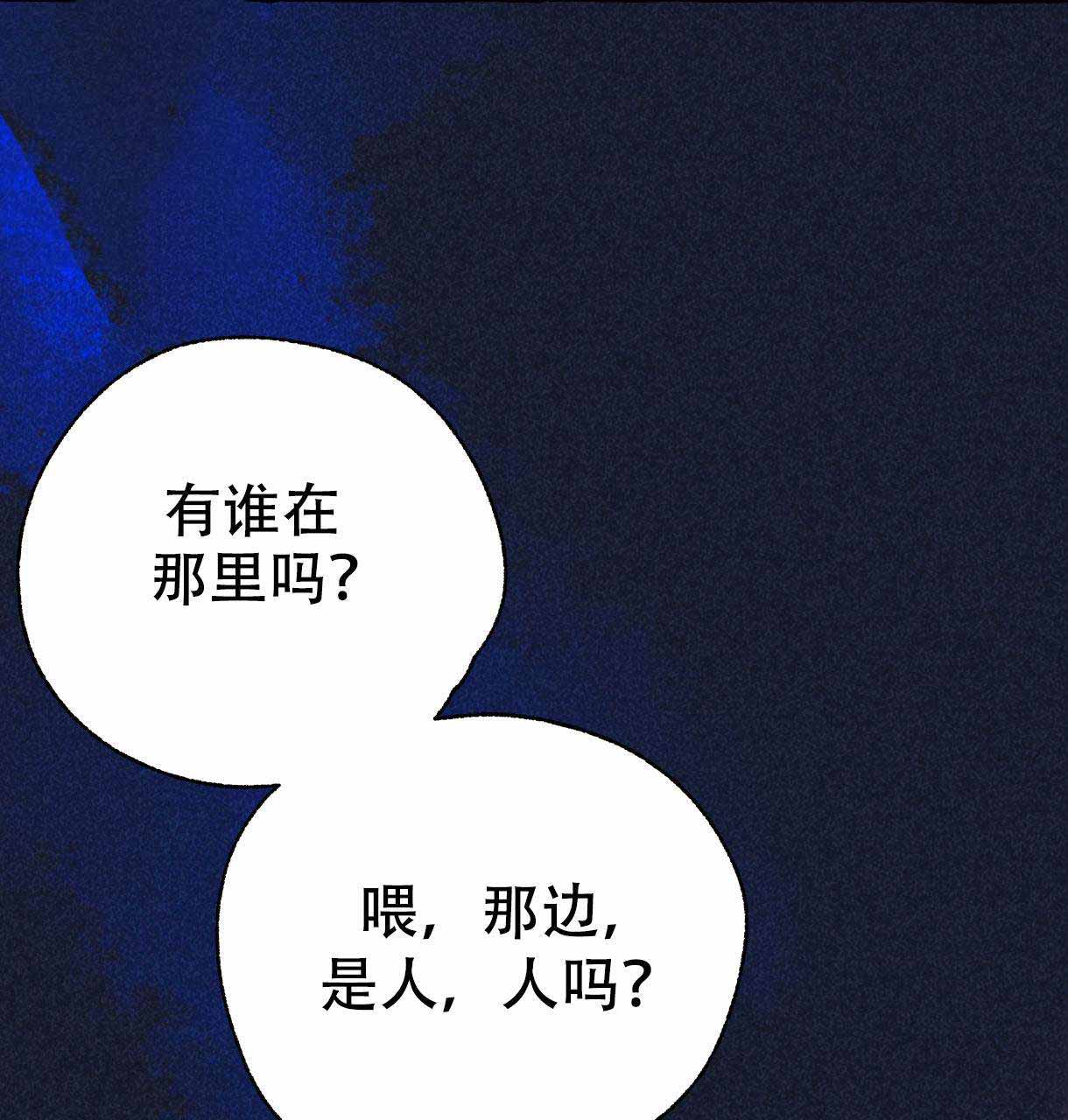 第10话34