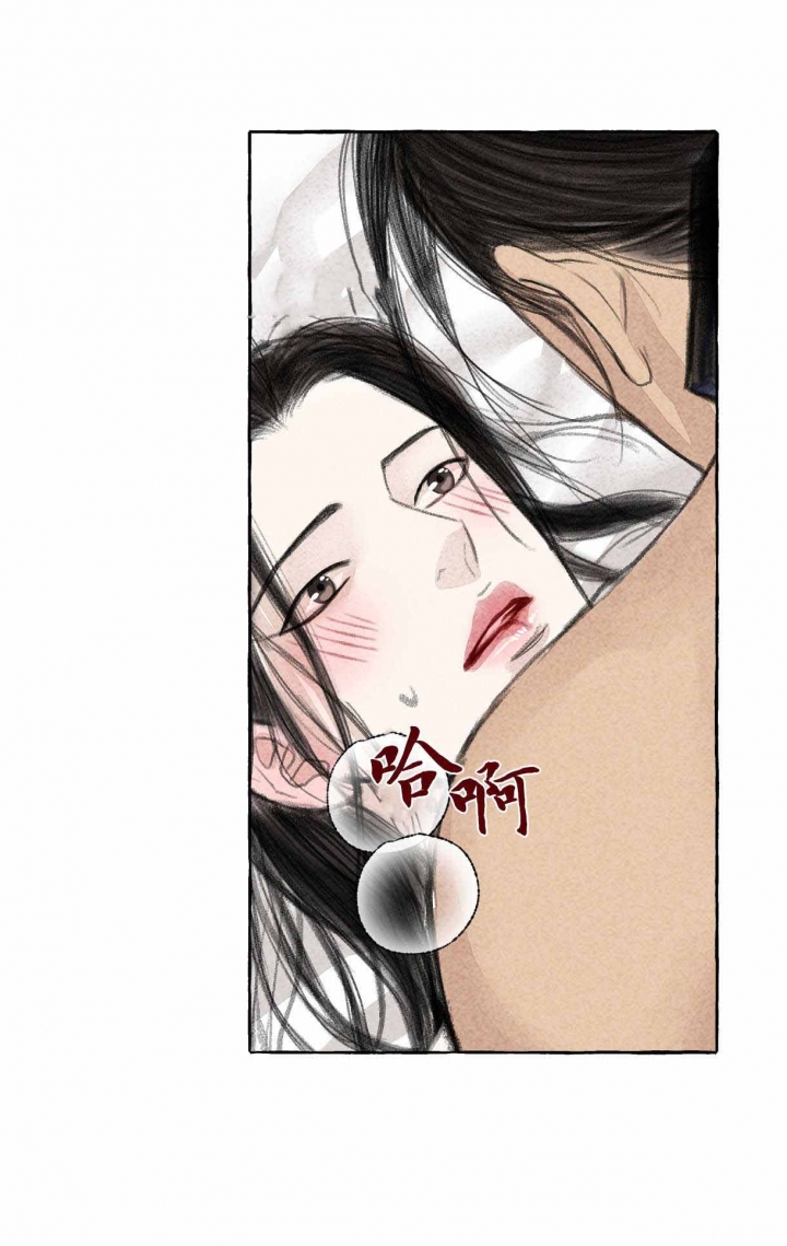 第26话1