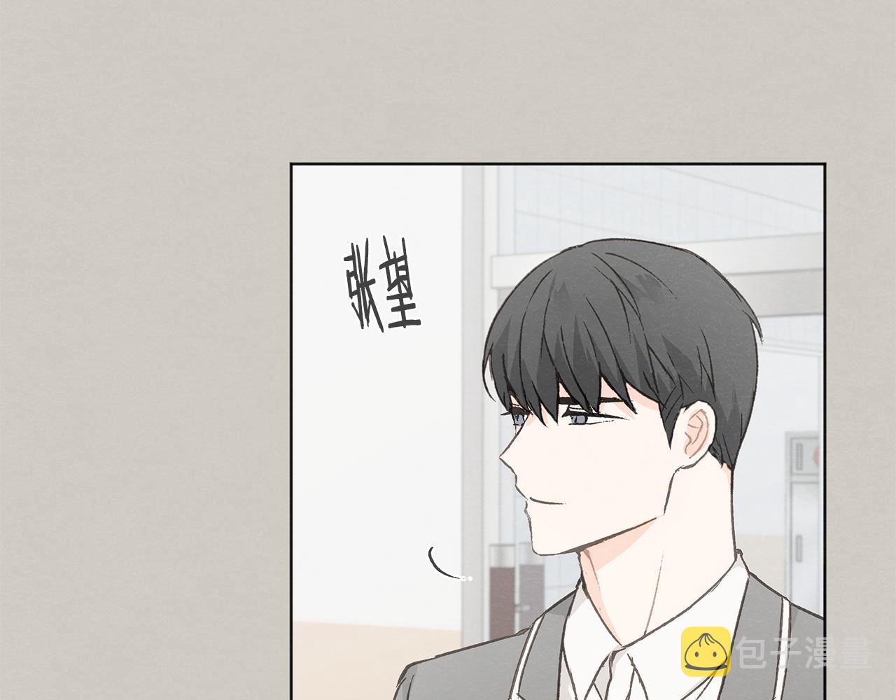 第39话 当年的事10
