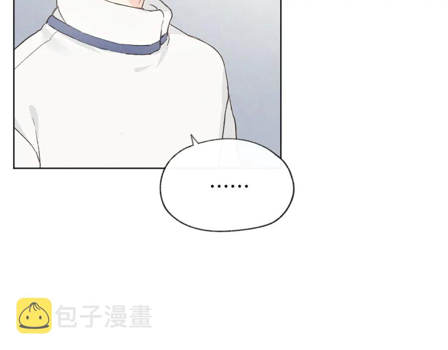 第27话 渣男回归15