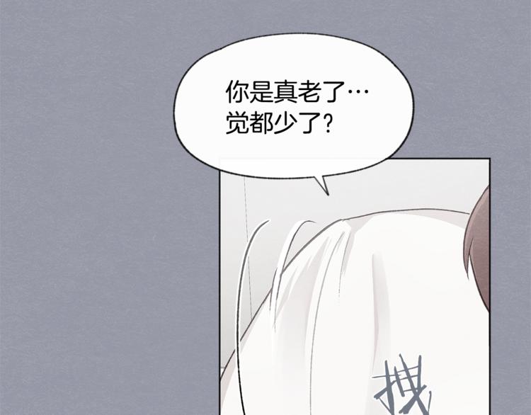 第24话 表白被撞见112