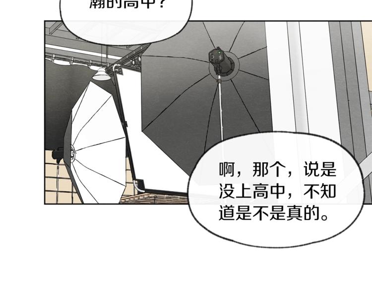 第5话104
