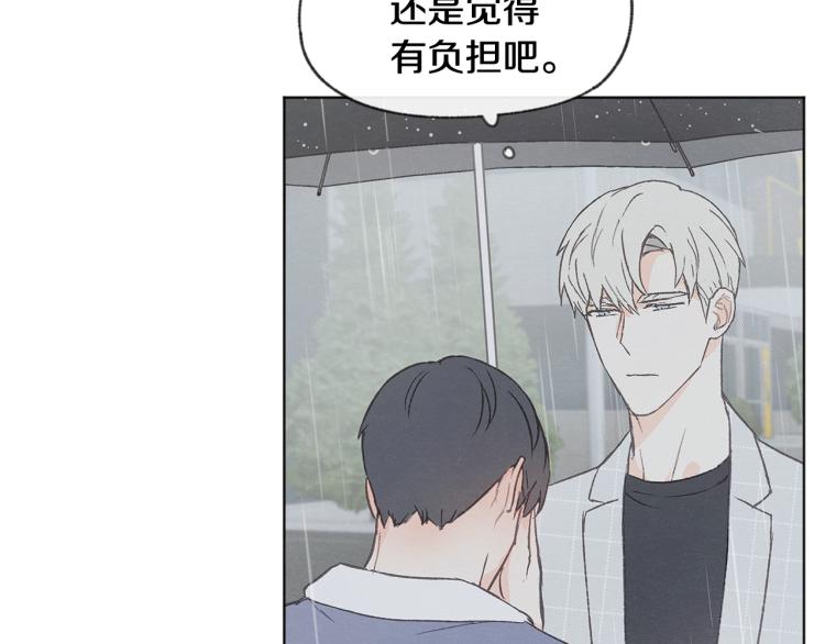 第35话 在一起30