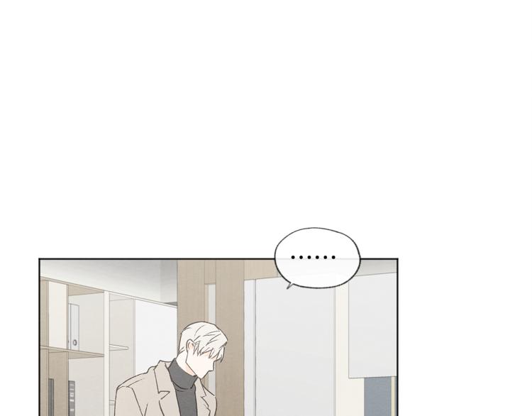 第31话 又惹事端8