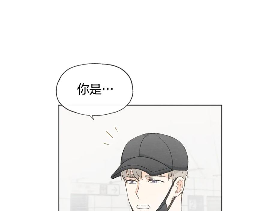 第28话 所以是兄弟俩22