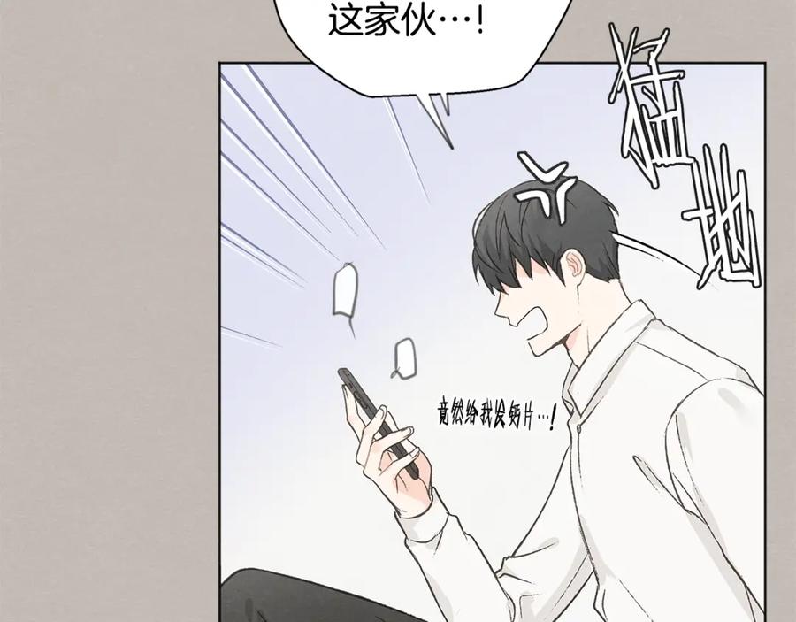 第28话 所以是兄弟俩66