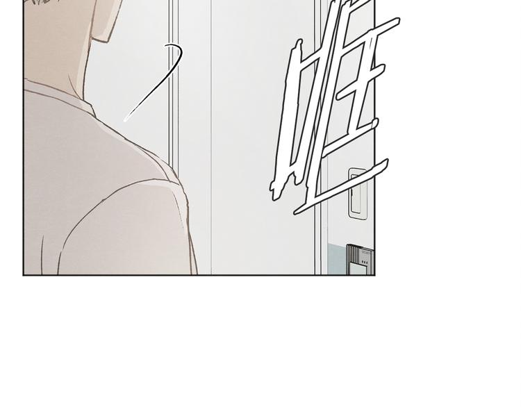 第15话 被威胁111