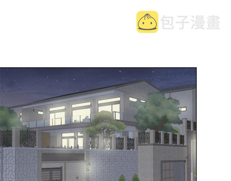第31话 又惹事端60