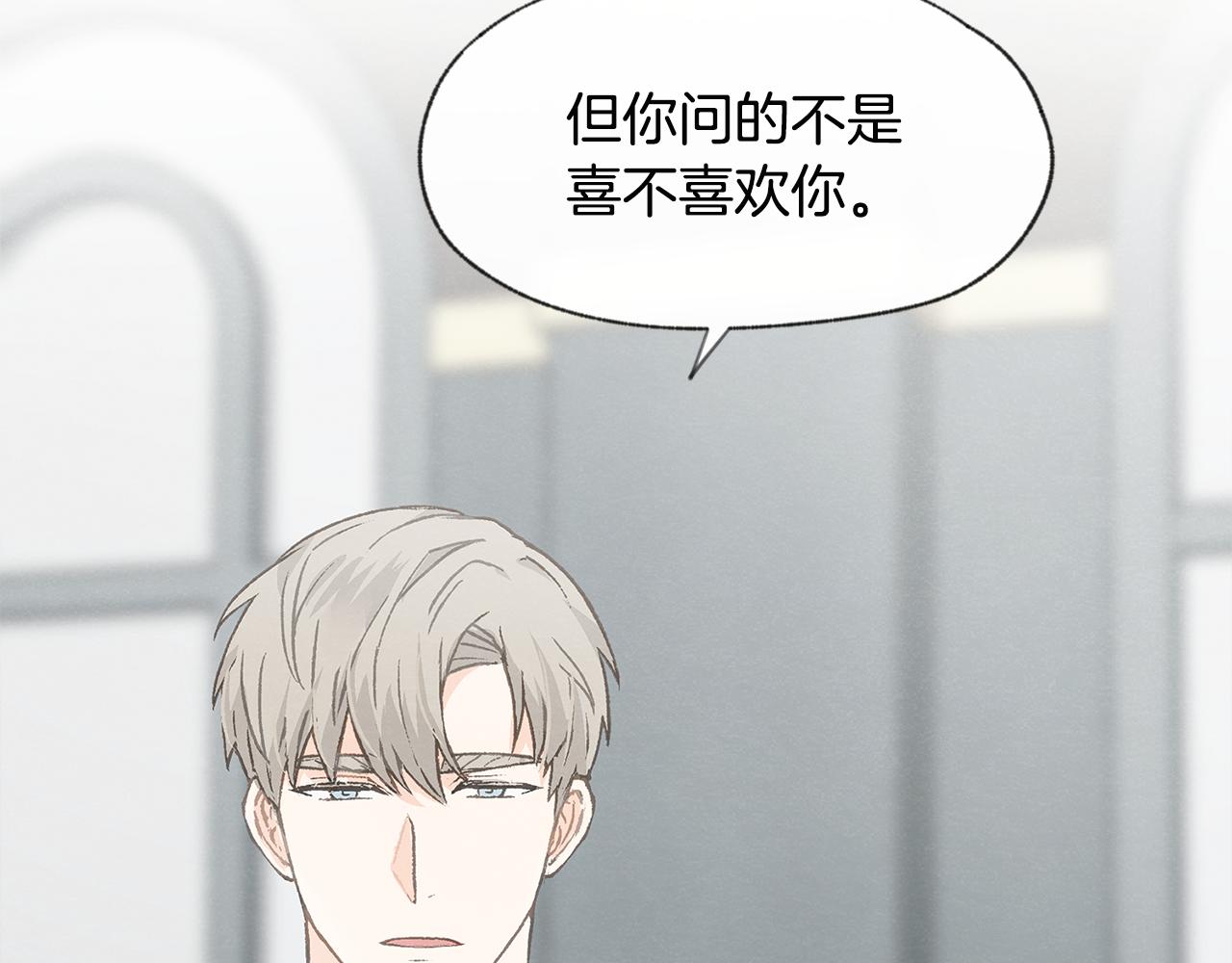 第13话 拍大头贴38