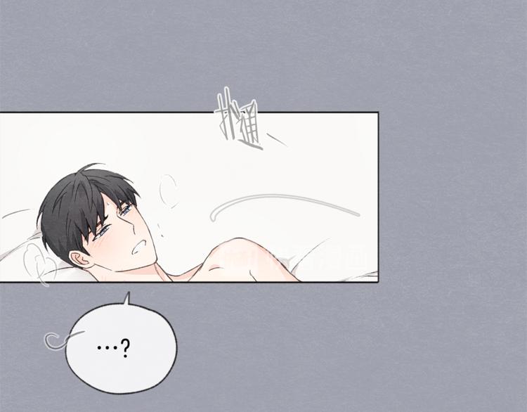 第24话 表白被撞见122